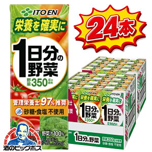 1�����̖�� 200ml×48�{ ���p�b�N