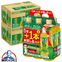 楽天市場】特茶 48本の通販