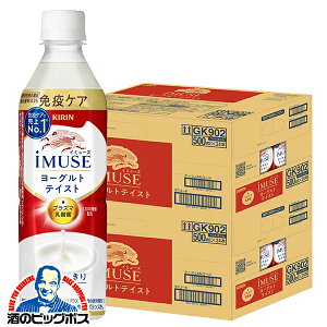 �C�~���[�Y ���[�O���g 48�{ �������� �L���� iMUSE �C�~���[�Y ���[�O���g�e�C�X�g �Ɖu�P�A �v���Y�}���_�� 500ml×2�P�[�X/48�{�s048�t�wGCC�x