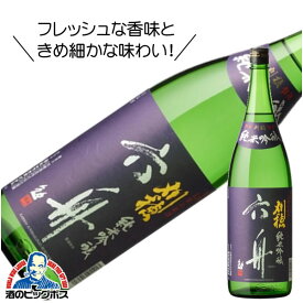 刈穂 六舟（ろくしゅ） 純米吟醸酒 1800ml 1.8L 日本酒 秋田県 秋田清酒『HSH』【倉庫A】