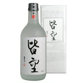 焼酎 米焼酎 喜多屋 吟醸焼酎 皆空（かいくう）25度 720ml【家飲み】【倉庫A】