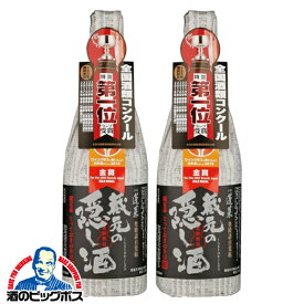 2本 日本酒 【本州のみ 送料無料】蓬莱 蔵元の隠し酒 黒ラベル 特別本醸造 720ml××2本《002》『OMS』【倉庫A】岐阜県 渡辺酒造店