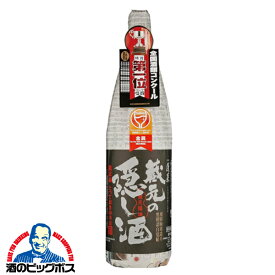 日本酒 蓬莱 蔵元の隠し酒 黒ラベル 特別本醸造 1.8L 1800ml×1本『OMS』【倉庫A】岐阜県 渡辺酒造店