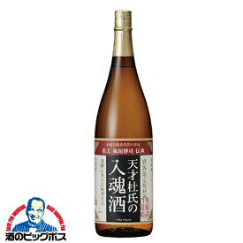 日本酒 蓬莱 天才杜氏の入魂酒 1.8L 1800ml×1本『OMS』【倉庫A】岐阜県 渡辺酒造店