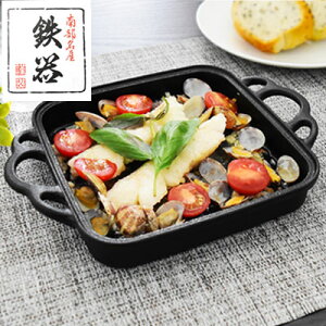 ダッチオーブン 鍋 料理 フライパンの通販 価格比較 価格 Com