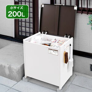 農具 収納 エクステリア ガーデンファニチャーの人気商品 通販 価格比較 価格 Com