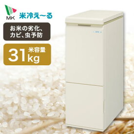 楽天市場 米びつ 30kg スリムの通販