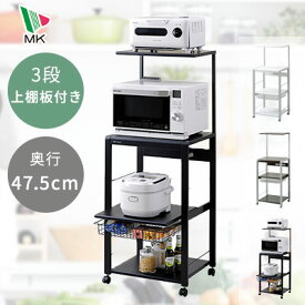 楽天市場 電子レンジ 1500wの通販