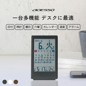yԌ10%OFFz[LbsOΉ] dgv fW^J_[ xv A[ ڊo܂ RpNg @\ ₷ Vv v m uv  fW^  v dg