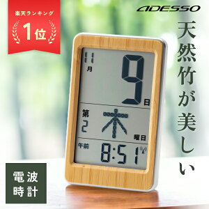 [LbsOΉ] ߂J_[ v[g VR| dgv fW^ a t j  @\ ₷ Vv m uv |v  RpNg  v dg
