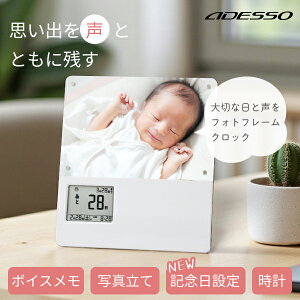 [LbsOΉ] ^ł tHgt[ ڊo܂v v[g@hV̓@ j ƋLOi  ObY ֗   tHgt[NbN oYj Əj