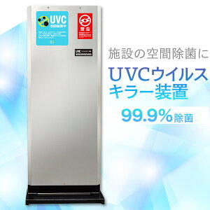 UVCECXL[u AgbNX(Entrex) ^C@ ECX΍ Ǒ΍  E ԏ