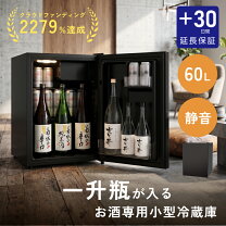 楽天市場】吉井電気 冷蔵庫の通販