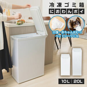 y\̔ 11/{ח\zⓀS~ -12 ₷ L hL 20L 10L S~ Ic ybg  Ԃ  ȃGl É t^t LX^[t _Xg{bNX X zCg ɂ