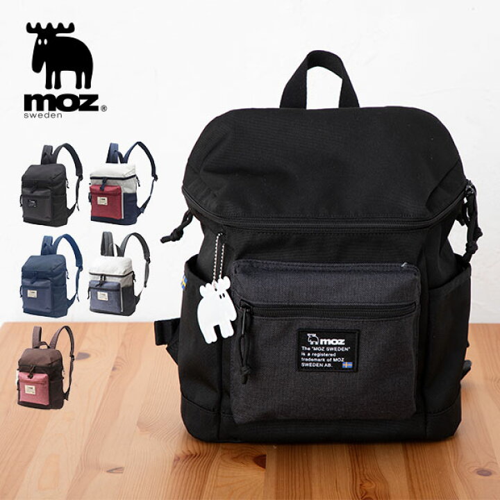 楽天市場 Moz モズ リュック レディース ミニリュック 軽量 黒バッグ 小さめ リュックサック バッグパック ブラック 北欧 おしゃれ かわいい プレゼント ブランド Dish ディッシュ
