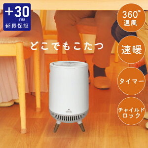 [30ۏؕt][e ZIP ŏЉ]AsbNX ǂł 360xg 900O ^q[^[ Z~bNq[^[ dC ^  g q[^[ g[ zCg