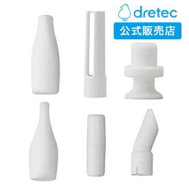 dretec 鼻水吸引器 別売品 フロートセット