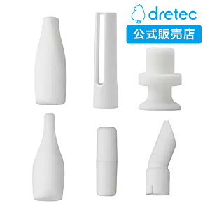 dretec @z ʔi t[gZbg