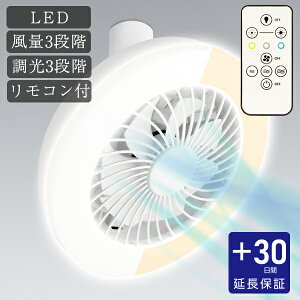 [P10{!1920~24159][vX30ۏ]V[Ot@ t@Cg ^ @ E26 60W`  F ʒ Rt \Pbg LED Cg 910[ px _ 
