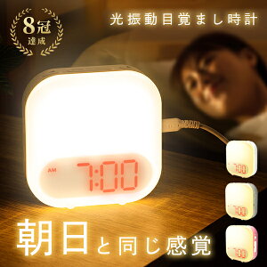 �V���i ���U���ڊo�܂����v HIKARIDE ���ڊo�܂����v �ڊo�܂����v ������� �� �U�� �q�� ���C�g �剹�� �f�W�^�� �A���[�� �� �N����� �u�����v �f�W�^�����v �ڊo�܂� ���v �X�k�[�Y �q�� 