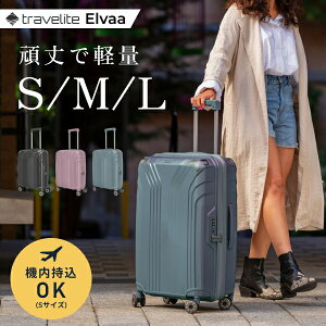 X[cP[X L[P[X STCY MTCY LTCY rWlX o s h y 傫 e v TSAbN  CO @  1 2 s s Lv travelite el