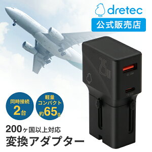 yhebN z COpUSBA_v^[ SEΉ COs ֗ObY 2USB|[g Type-C COsp a^Cv o^Cv c^Cv bf^Cv X[cP[X AD-102BK PD25WΉ }[d [d