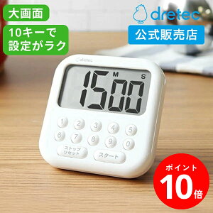 [|Cg10{!2020~27159]yhebN z ^C}[ eL[ Lb`^C}[ ׋ q 킢 }Olbg 剹  fW^^C}[ wK dretec