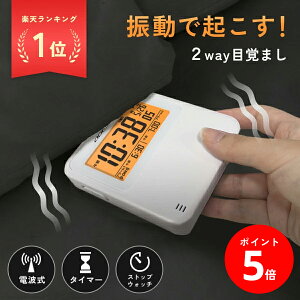 [P5{!420~11159]yLO1ʁz ADESSO ( Afb\ ) ڊo܂v U  xQEQVh~ uuNbV ^ fW^  dgv dg X^h ^C}[ Xgb