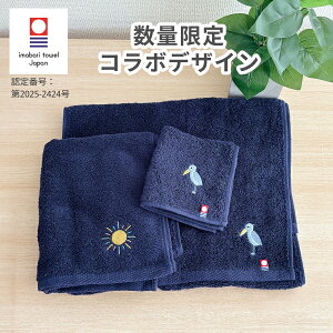 yR{fUCz ^I tFCX^I oX^I K[[nJ` {   1ԂŊ ʃK[[ z 5bi ig gɍœK oX^I