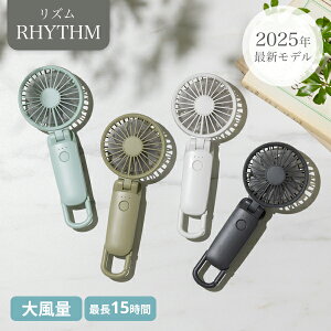 yԌ30%OFFzY nfBt@ 2025 啗 É 15ԑ 3WAY 莝 |  JriXgbvt 5iK ^ gѐ@ ʋ ʊw tFX Cu MǑ΍ Silky W