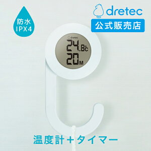 hebN  CŎg h xv ^C}[@\ tbNt g ~ q[gVbN ΍ hH lIW ^C}[ | dretec O-424WT }NAP zCg MǑ΍ ΍