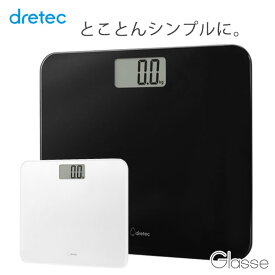 楽天市場 ドリテック ヘルス メーターの通販 楽天市場 ドリテック ヘルス メーターの通販