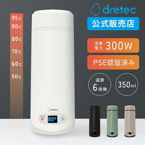 hebN  dCPg |[^u ^ ^ gxPg  {g 6iK s @ ~N  Lv AEghA 350ml     gь^ 