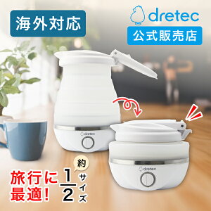 dretec(hebN) ̔X gxPg 0.6L ܂肽݃Pg |[^uPg |[^udOK h d ΍ gуPg s o l炵 ^  Pg AEghA L