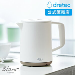 dCPg  1L hebN  dC Pg hebN V dC|bg R[q[   􂢂₷ RpNg 킢 CeA ЂƂ q zCg Blanc u