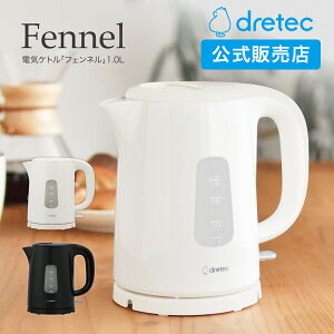 hebN  dCPg  1L fennel tFl dC|bg |bg R[q[|bg dC Pg It R[h L݌v t Jo[ ȒP dretec 