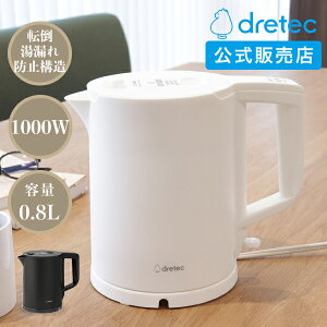 yhebN z dCPg  0.8L ]|Rh~\ dC|bg |bg R[q[|bg It 󕰂h~ ȒP ₷ |bgRh~ ]|h~ 