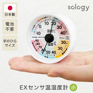 [P5{!1920~24159]sology EXZTxv xv xv ~j ^ { x drsv  ₷ AiO K][ Ӄ][  Ǌ| ̂ЂTCY zCg ENP-02WT