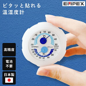 xv xv VNE~j ^ y }Olbg SV[ x±1 -30`{50܂ő drsv { ① Lb` ʏ ԓ MǑ΍ TM-2381