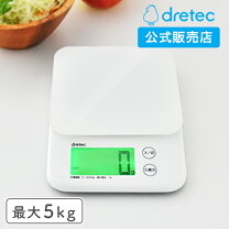 楽天市場】デジタルスケール 5kgの通販