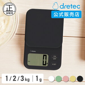 hebN  Lb`XP[ 1gP 1kg 2kg 3kg o^C NbLO XP[ fW^ vʊ Vv p َq R[q[ X H  ͂  v ʂ GN KS