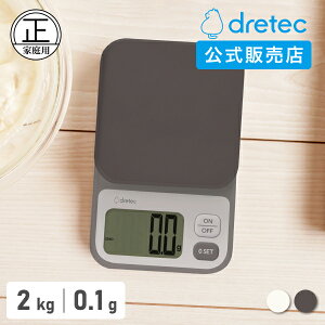 hebN  Lb`XP[ 0.1gP 2kg NbLO XP[ fW^ vʊ Vv p َq R[q[ X H  ͂  v ʂ GN KS-740