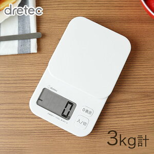 hebN  Lb`XP[ Vv 1kg 2kg 3kg  ge XP[ Lb` R[q[ RpNg fW^XP[ ͂ v hebN