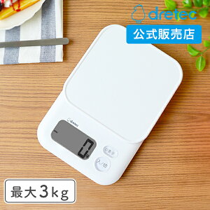 dretec Lb`XP[ 3kg ĂĎ[ 22NVi cu\  KibV XP[ Lb` R[q[ RpNg fW^XP[ ͂ v hebN