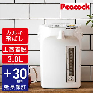 s[RbN d dC|bg 3L ۉ  JLƂ΂ ] XeX s[RbN @r dC |bg   dCۉ|bg C y30ۏ؃J[htz