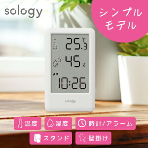 sology xv fW^  Ԃ v x x Ǌ| X^h Vv  RpNg   zCg HEN-01