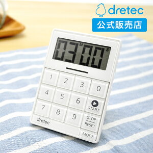 アラーム かわいい キッチンタイマーの人気商品 通販 価格比較 価格 Com