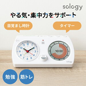 _N[|10OFF^sology ^C}[ ׋ wK^C}[ vtŏW̓Abv ^C}[wK@ ^CvX׋@ ׋  eXg i  q wKp  킢  Ȃ  