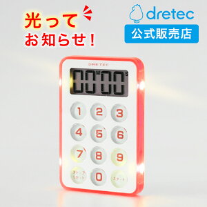 yhebN z yCX^OŏЉIz ^C}[ Ɖłm点I ҂҂ tbV lC Lb`  ׋ 10L[ ȒP LED v  킢 fW^ jo[