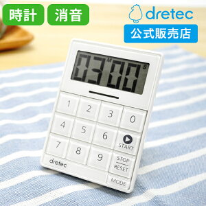 yԌN[|szyhebN z y[ sz ^C}[ Lb`^C}[ fW^ L[rbN   ׋ v@\ dretec